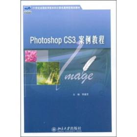 孔夫子旧书网合肥经济技术开发区枫叶书店上架最新计算机技术开发书籍