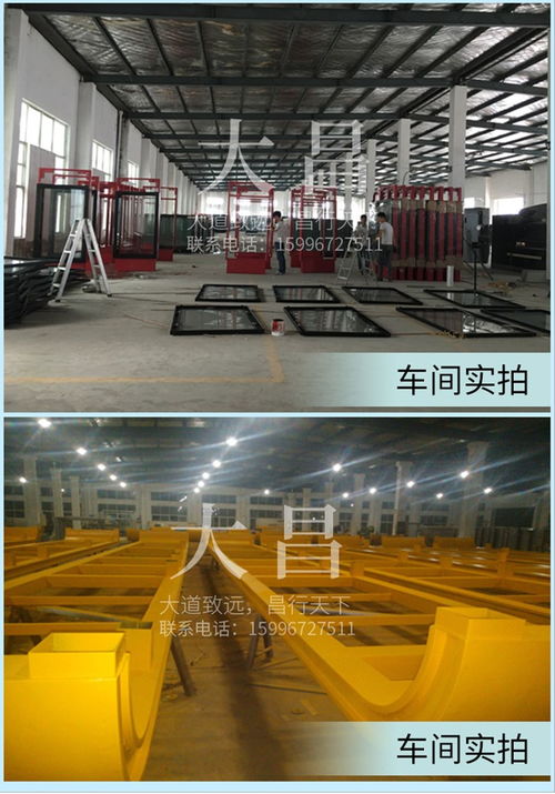 广告宣传栏定制报价解析 福建大昌智能科技深耕高清展示技术