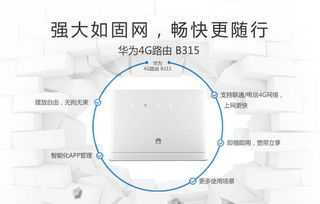 卓翼科技（sz002369）是否还有投资价值？